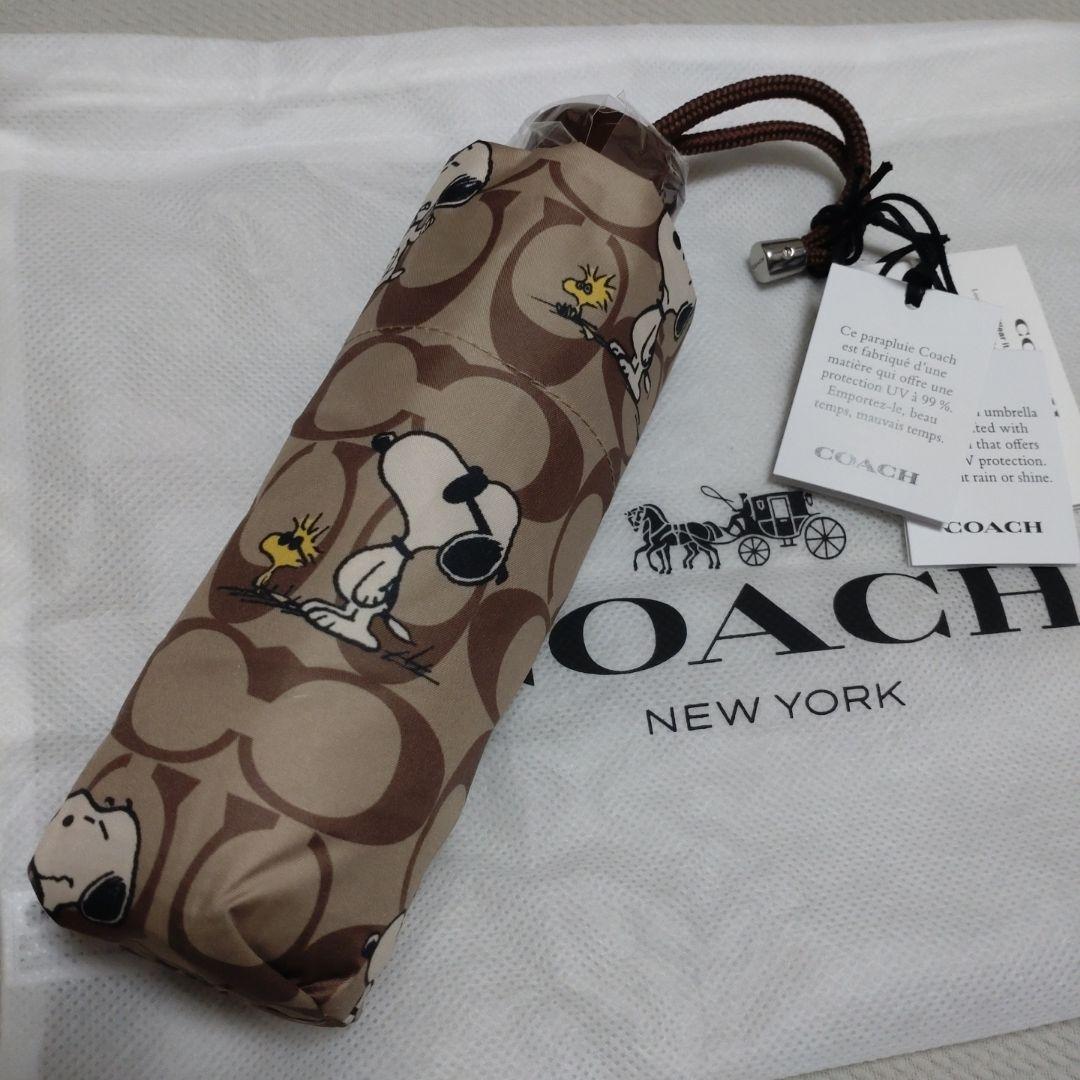 ✿週末値下げ✿ COACH 2025 PEANUTS コラボ 晴雨兼用折り畳傘