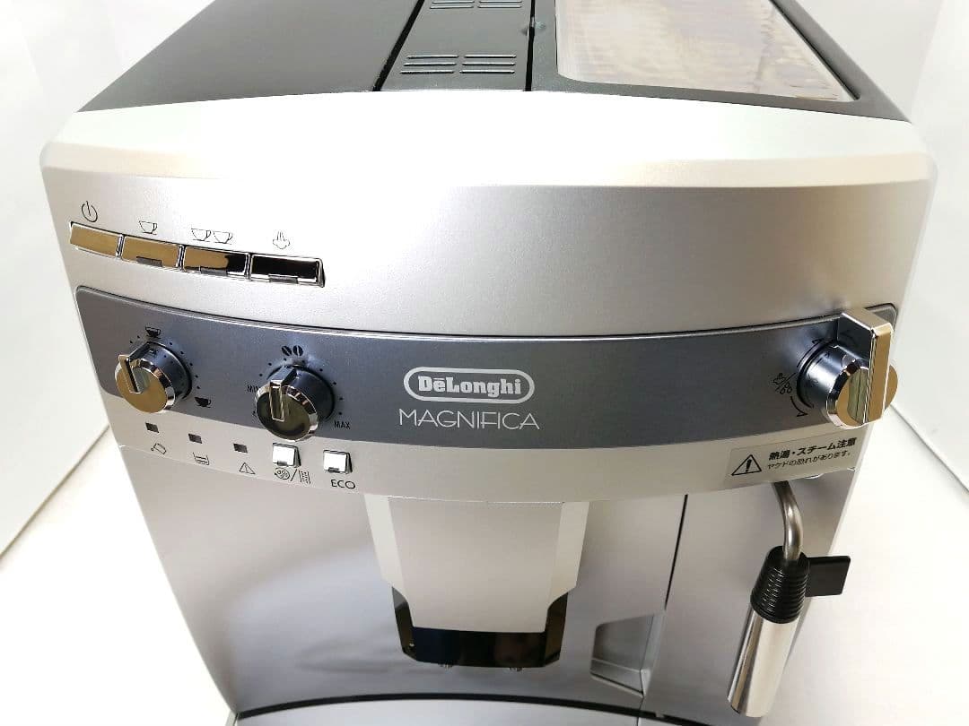 デロンギ　マグニフィカ 全自動エスプレッソマシン　ESAM03110S　37