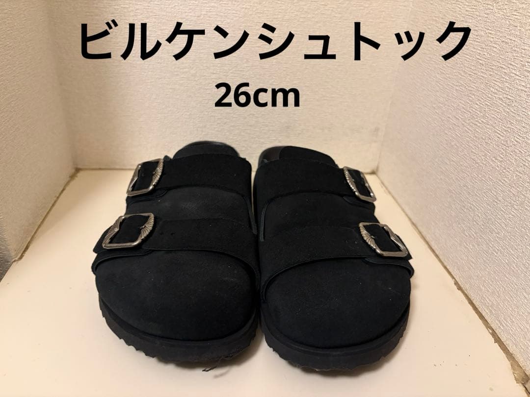 ビルケンシュトック 1774 222 ウエスト スエード 26cm サンダル