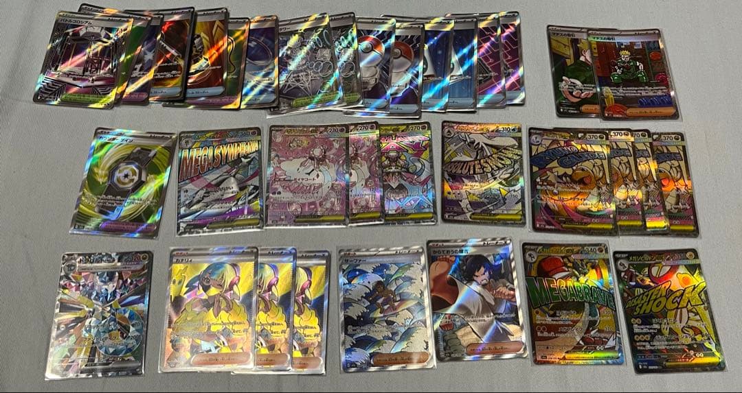 と*）様 ポケモンカード まとめ売り