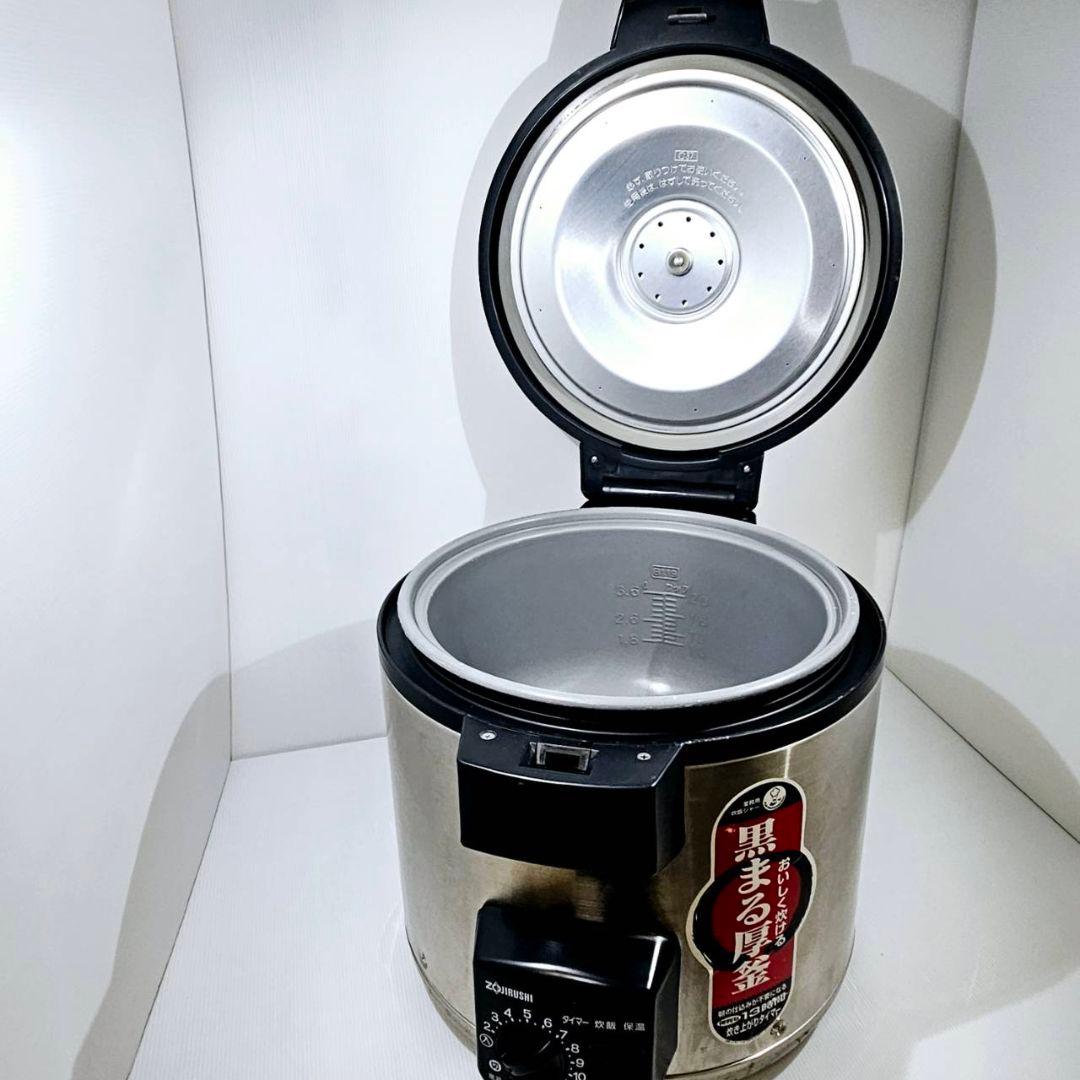 象印 業務用 炊飯器 炊飯ジャー NS-GU36 2升 ステンレス 3.6L