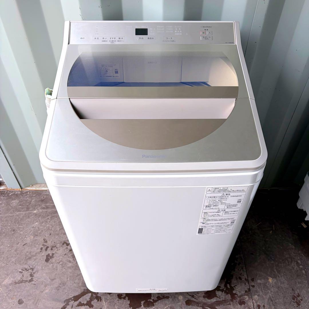 121運搬取付無料！シャンパン純正Panasonicおしゃ洗濯機！完動品超美品！