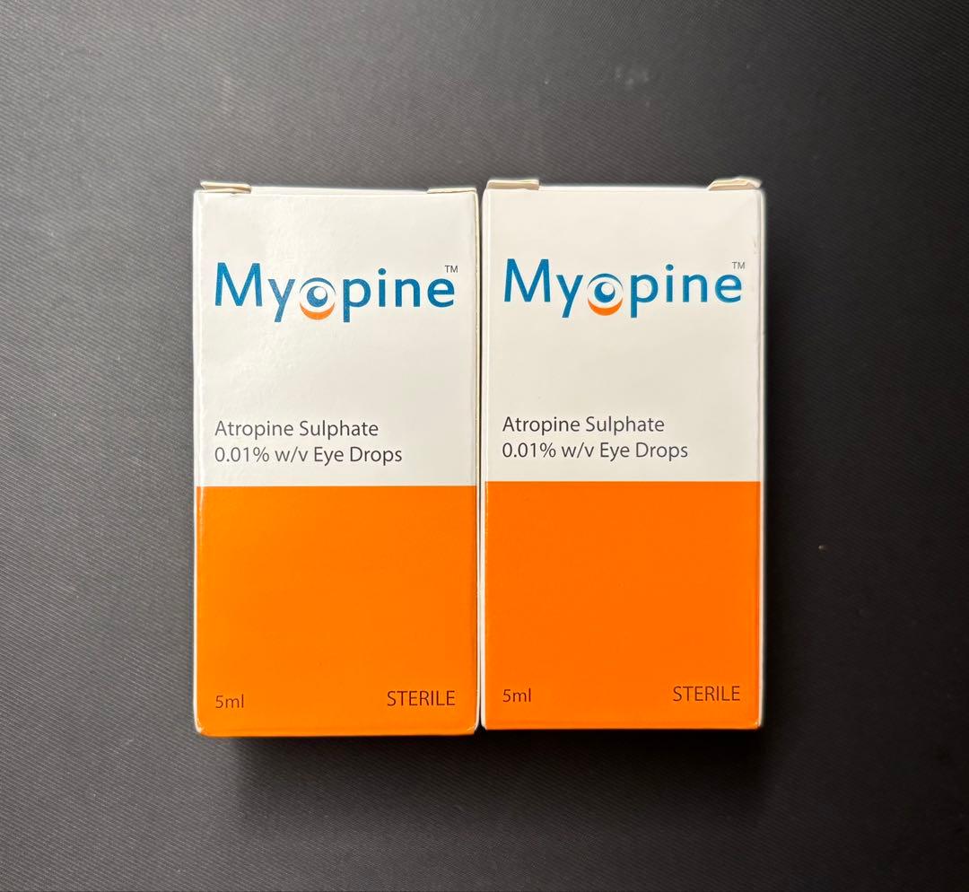 Myopine アトロピン硫酸塩 目薬 5ml 2本　マイオピン