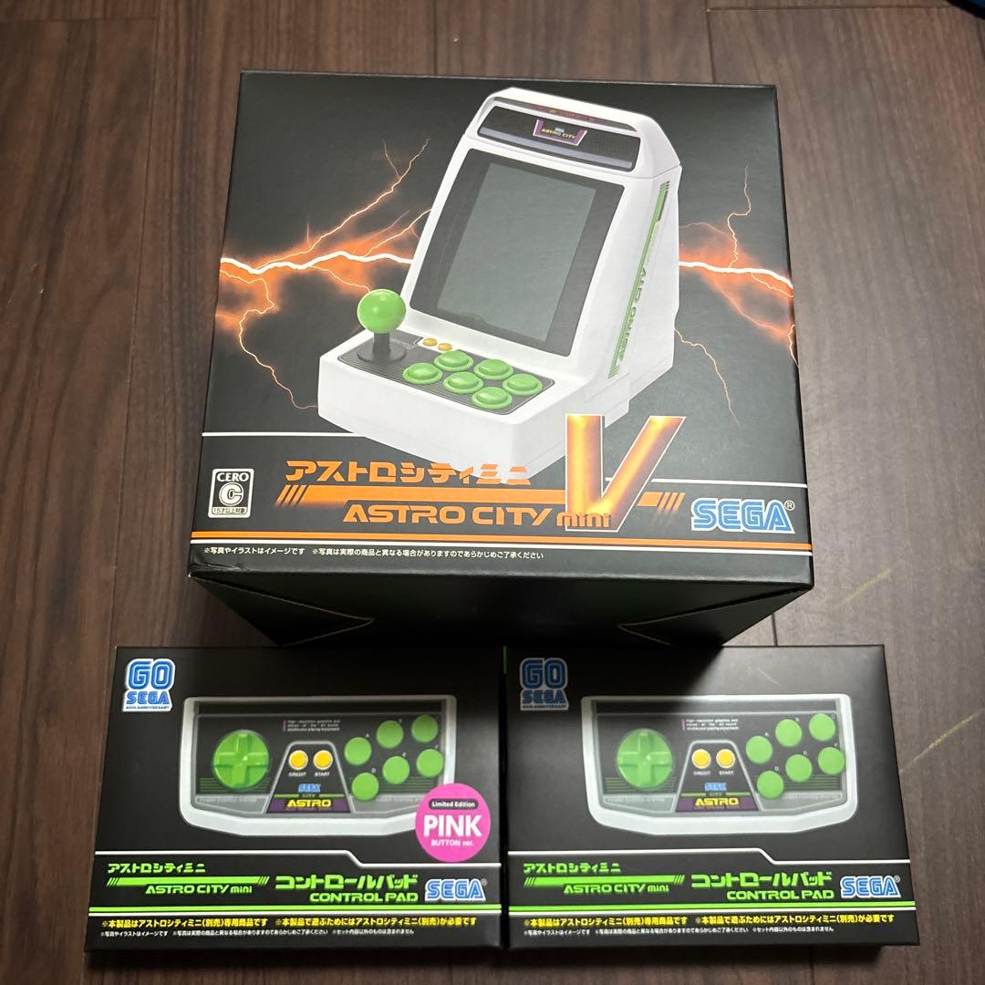 アストロシティミニ V コントロールパッド2個セット