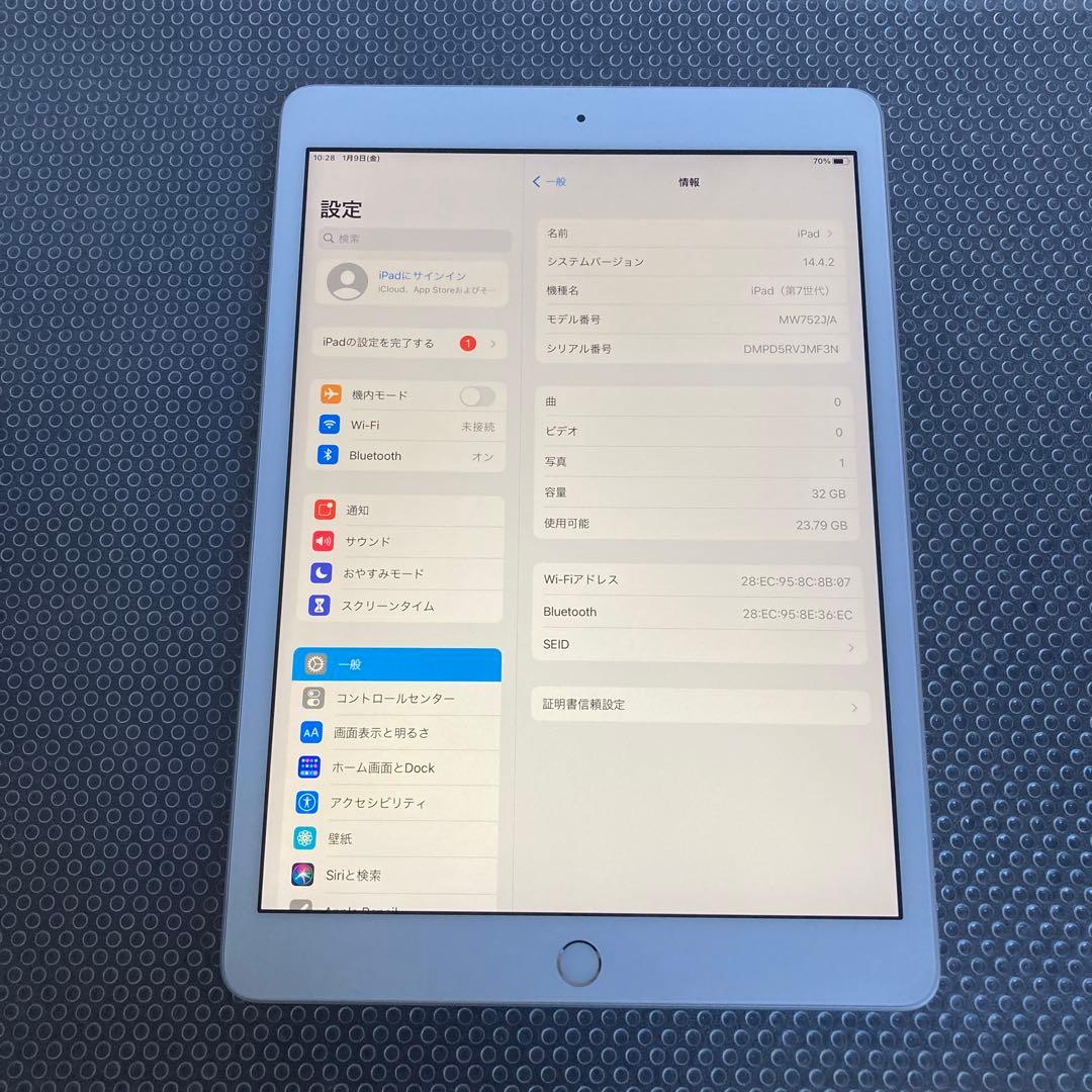 3932【早い者勝ち】美品☆iPad7 第7世代 32GB WIFIモデル☆