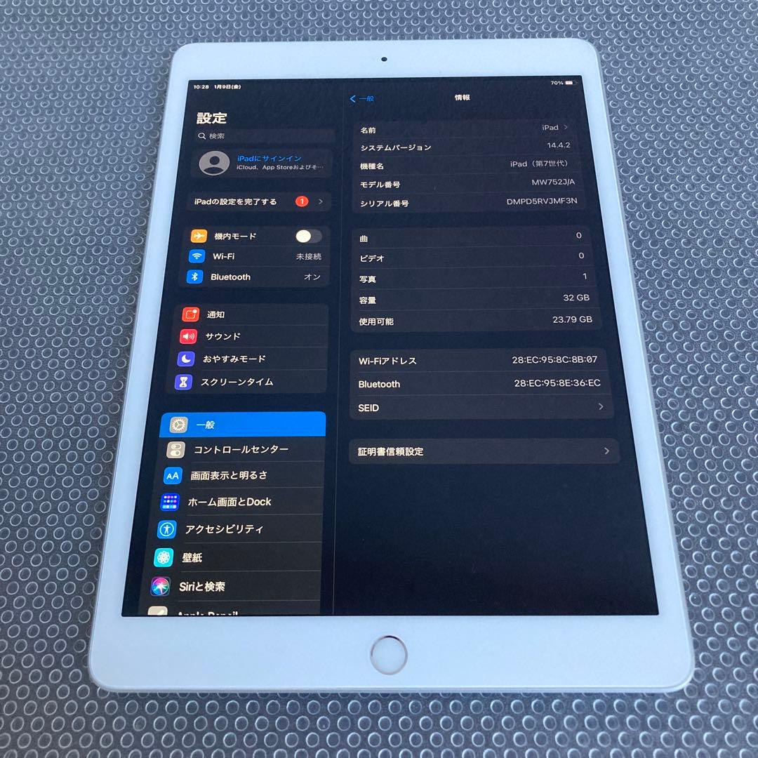 3932【早い者勝ち】美品☆iPad7 第7世代 32GB WIFIモデル☆