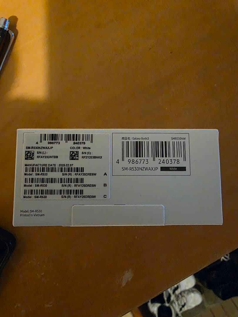 イヤホン GALAXY buds3