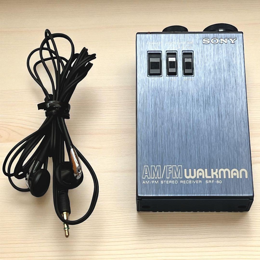 【動作品】希少 SONY SRF-80 ウォークマン ステレオラジオ