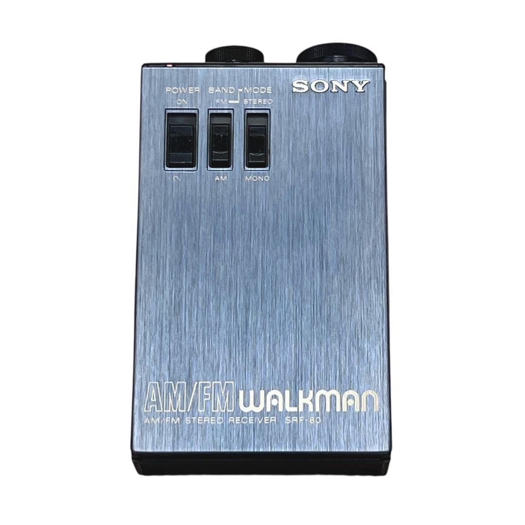 【動作品】希少 SONY SRF-80 ウォークマン ステレオラジオ