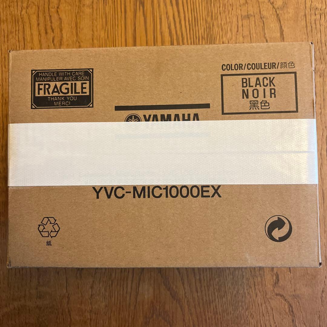 YAMAHA YVC-MIC1000EX YVC-1000用拡張マイク　2台