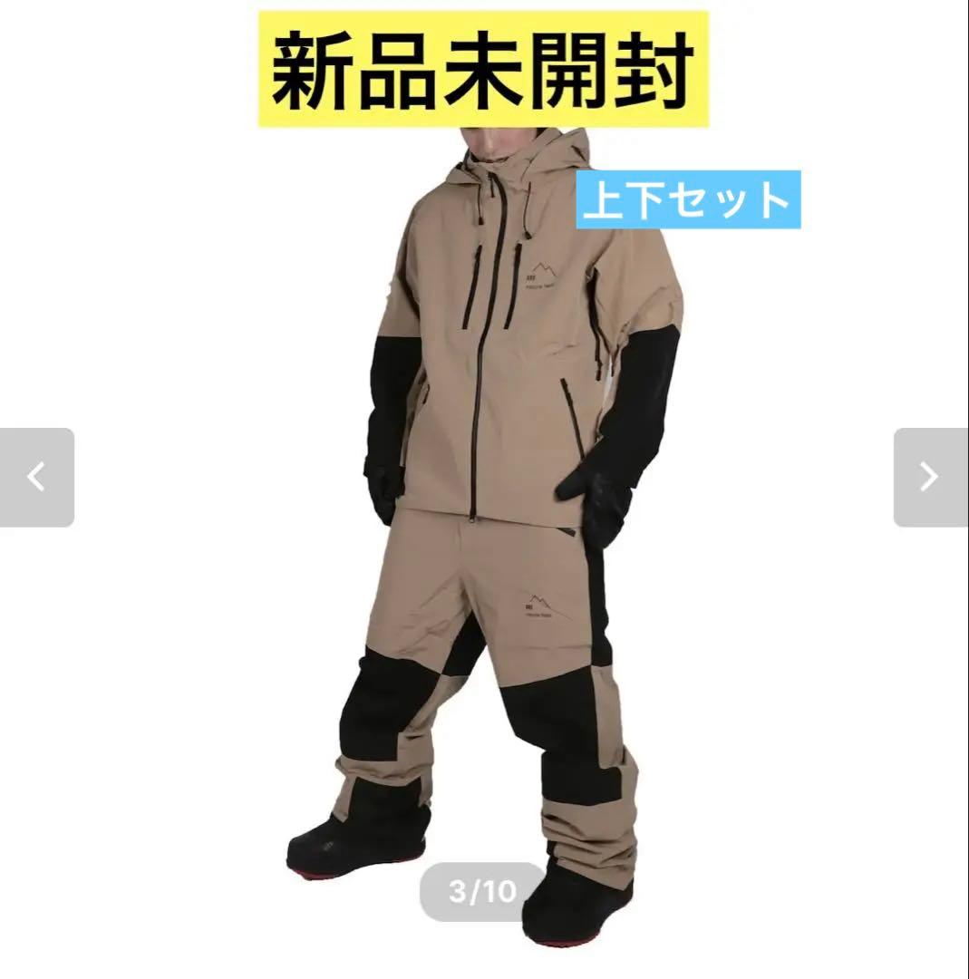 新品　nature field スノーボード スキー　ウェア 上下　セットアップ