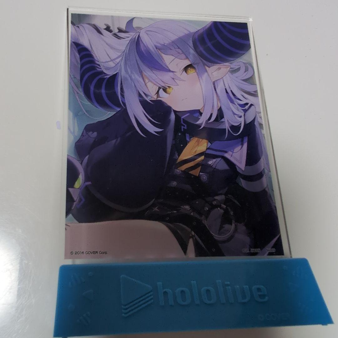 ラプラスダークネス、ミニアートボード