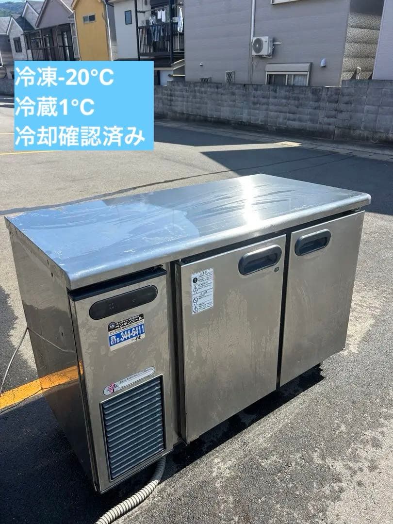 フクシマ【冷凍冷蔵庫】1200×600×800