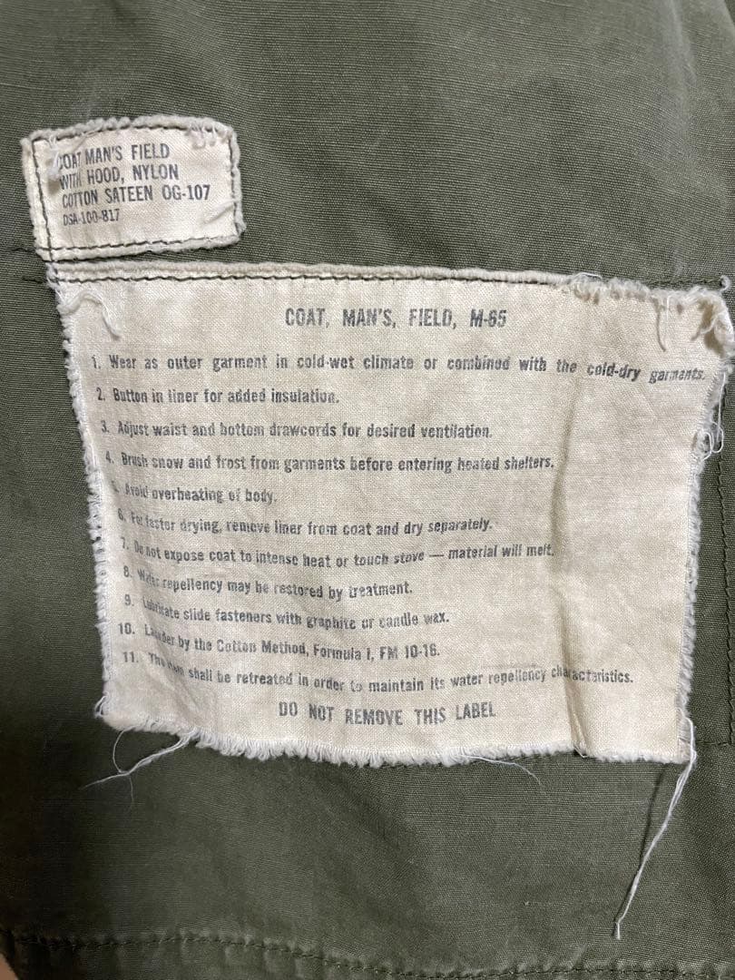 US ARMY 米軍実物1st M-65 フィールドジャケット