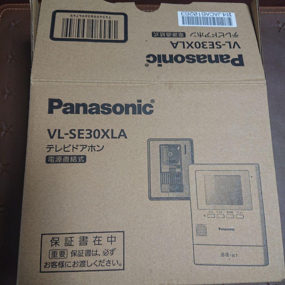 テレビドアホン panasonic VL－SE３０XLA 保証書付き