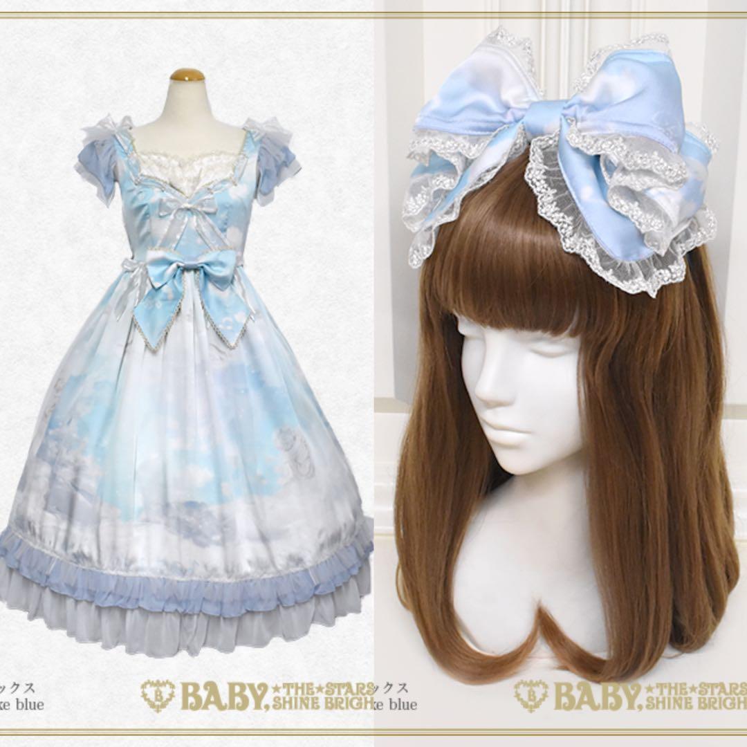 【美品】ベイビー　天使のセラピージャンスカ+カチューシャセット