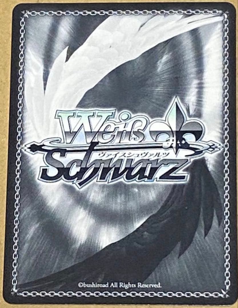 WS ようこそぜいたくパーティー　双葉杏　SP サイン　デレマス　アイマス