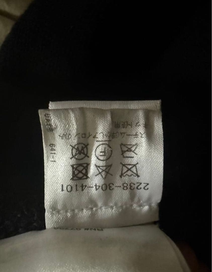 クロムハーツ　ニット帽 ロゴ入り