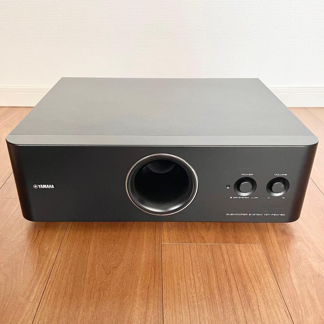 【美品】YAMAHA サブウーファー 　YST-FSW150