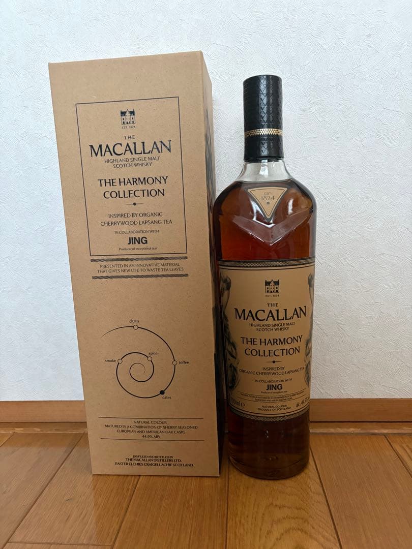 ウイスキー MACALLAN THE HARMONY COLLECTION 700ml