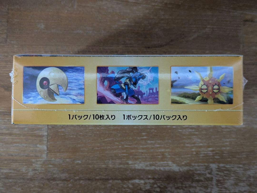 ポケモンカードゲーム VSTARユニバース　シュリンク付き