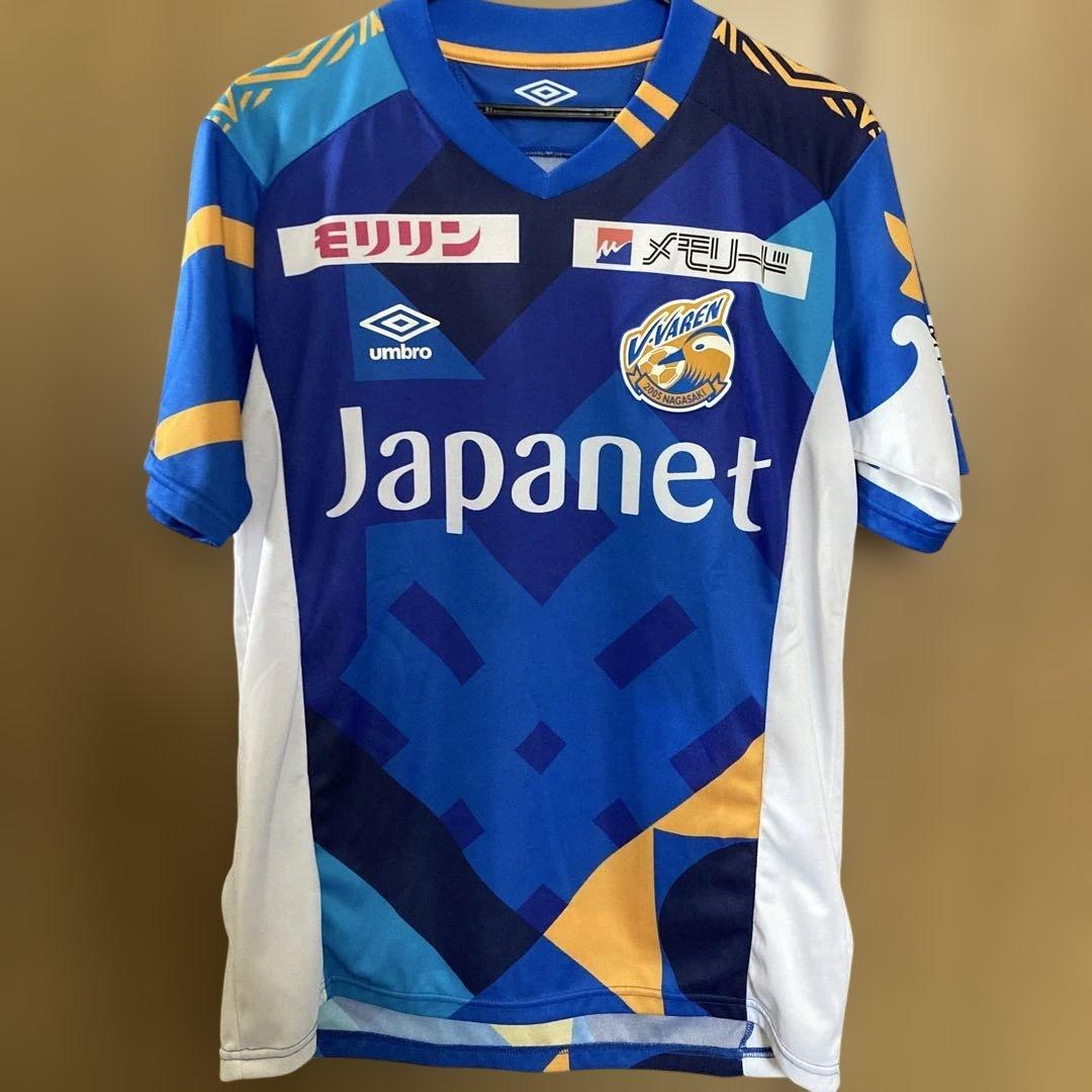 V・ファーレン長崎 2020年シーズンユニフォーム