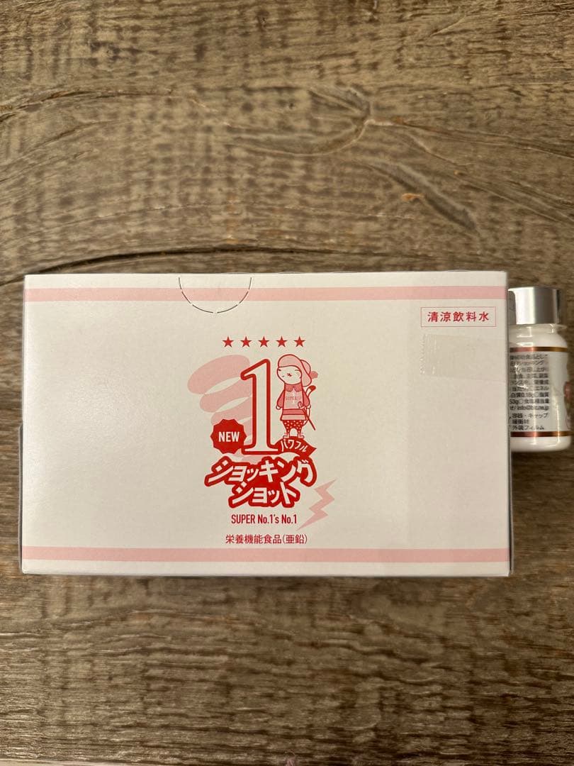 エルセーヌ　NEWショッキングショット