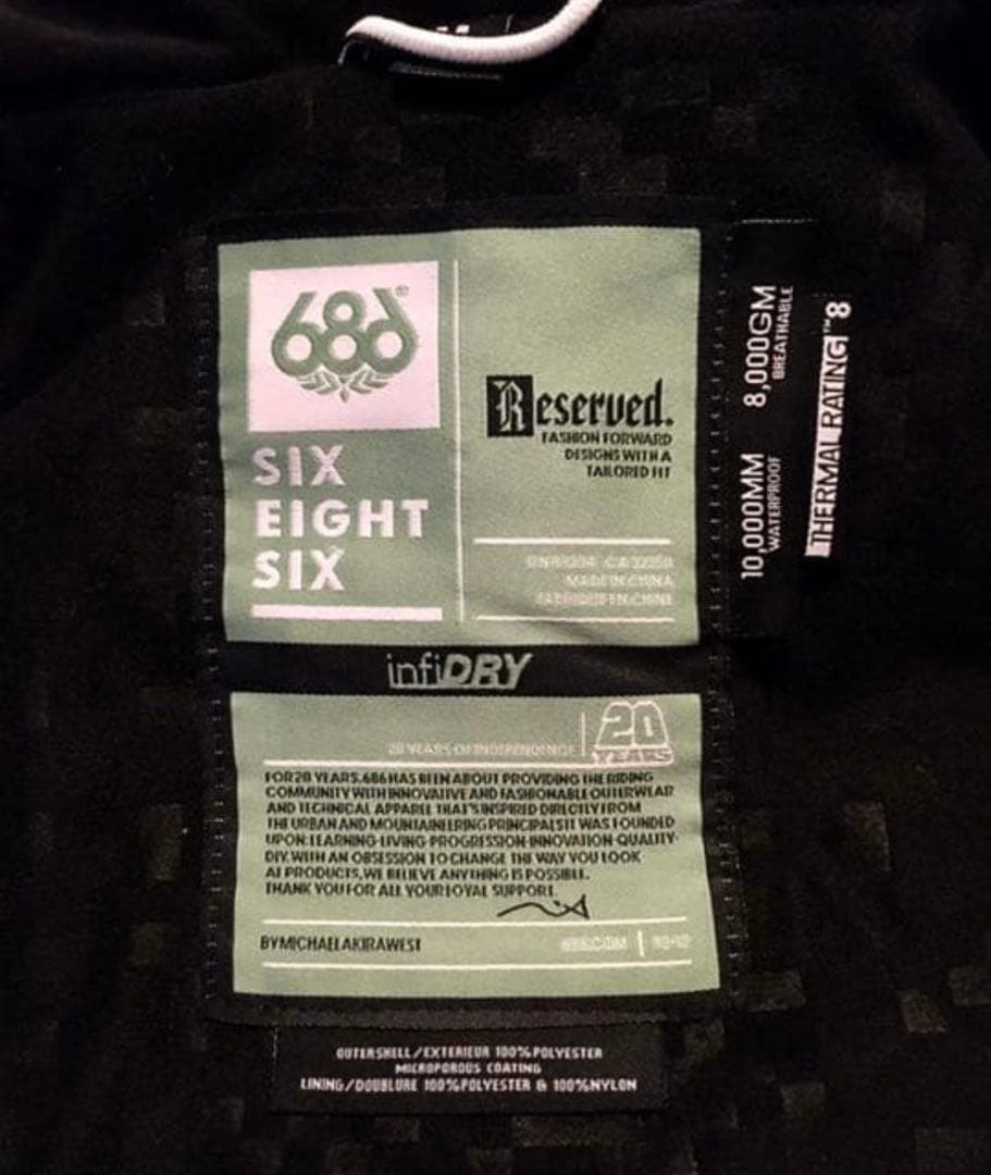 スノーボード　上下セット　686