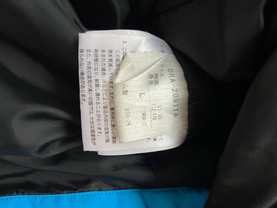 デサント DESCENTE スキーウェア 上下セット 中古　サイズＬ