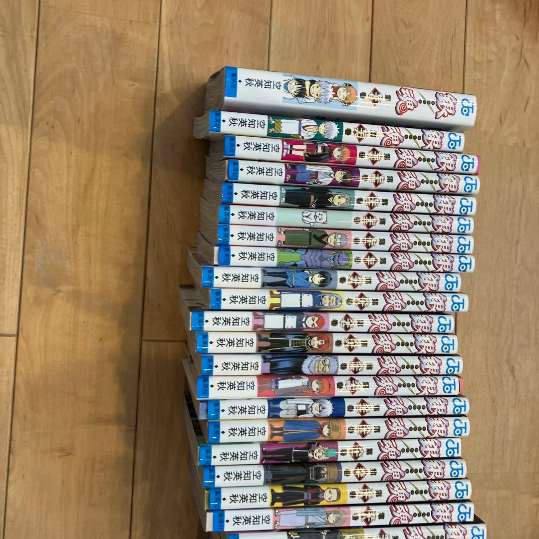 銀魂　全巻　セット