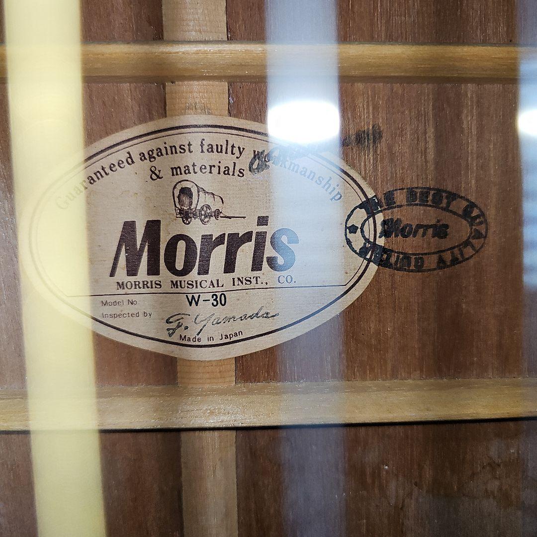 Morris.W-30幌馬車ラベル美品！