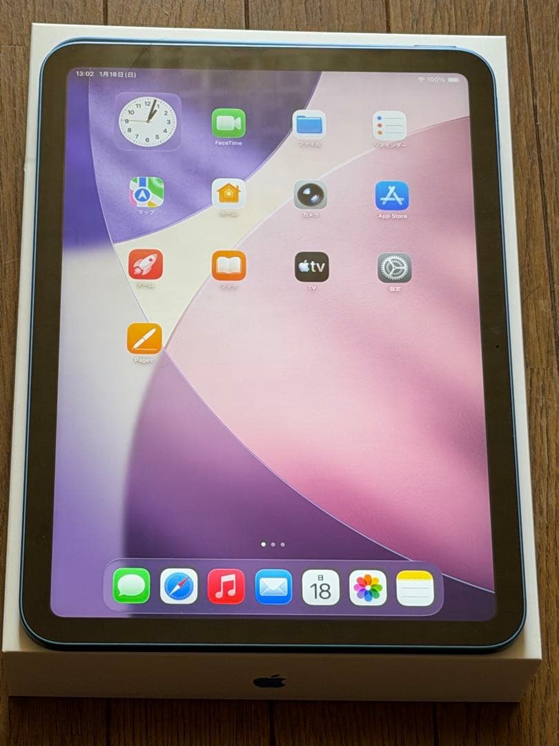 iPad A16 Wi-Fiモデル ブルー 128GB おまけ付き