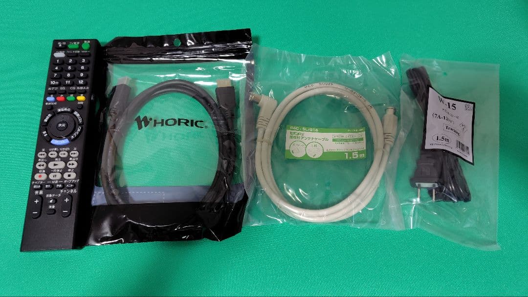 SONY BDZ-FT2000 2TB ブルーレイレコーダー ソニー