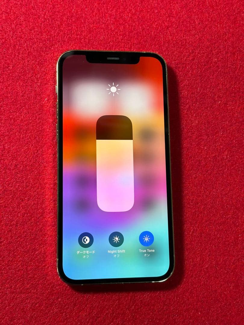 【6960】iPhone 12PRO ゴルド 128GB simフリー