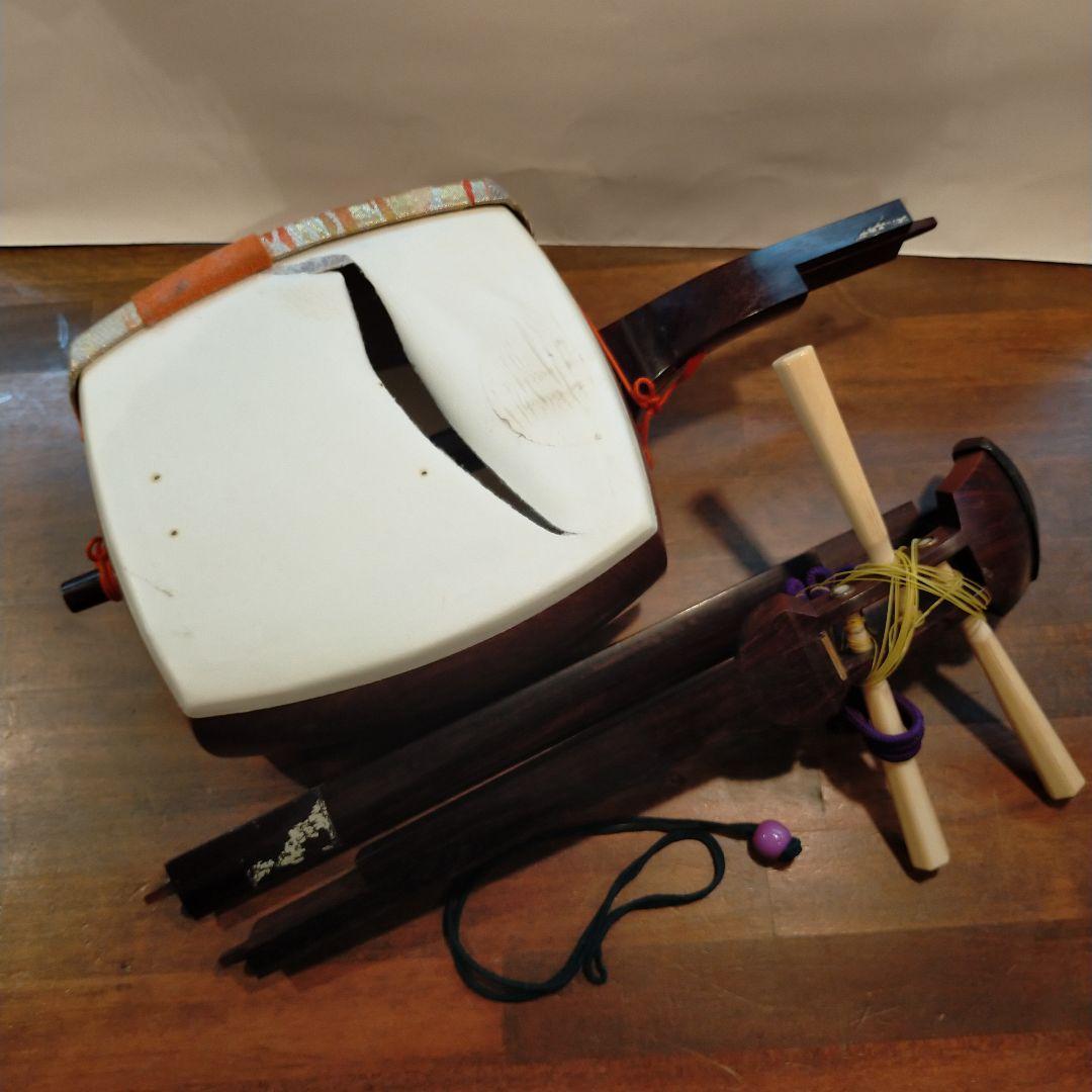 高級三味線　k18 高級糸巻き　皮破れ