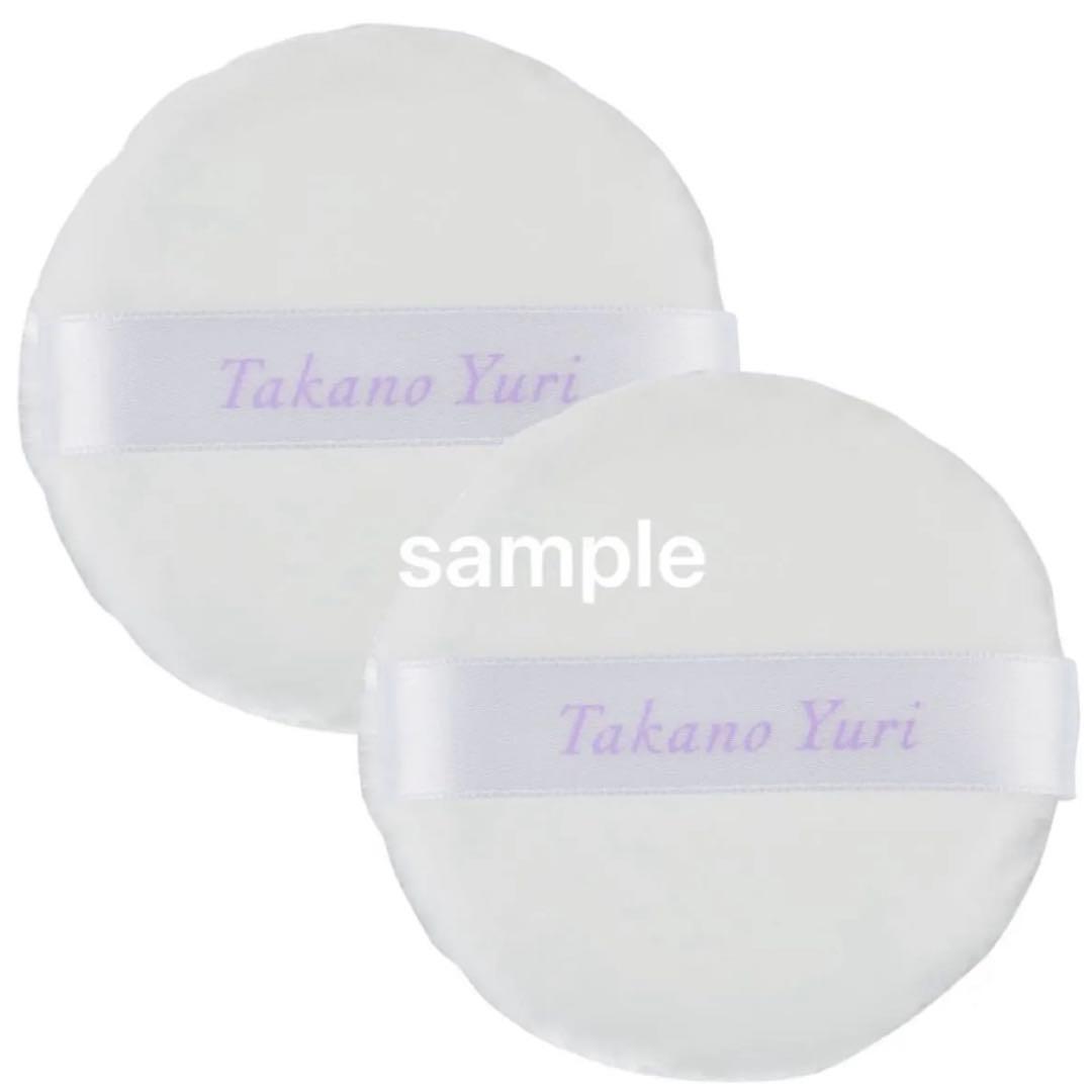 【最新版♪】エステファクト エッセンスパウダー EX N 本体＋メッシュポーチ付