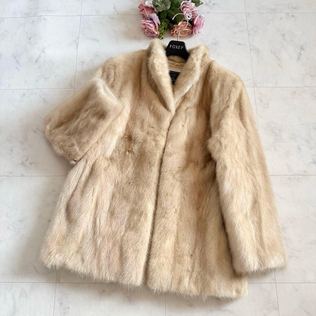 パロミノミンク パール ファーコート リアルファー 毛皮 なめし柔らか