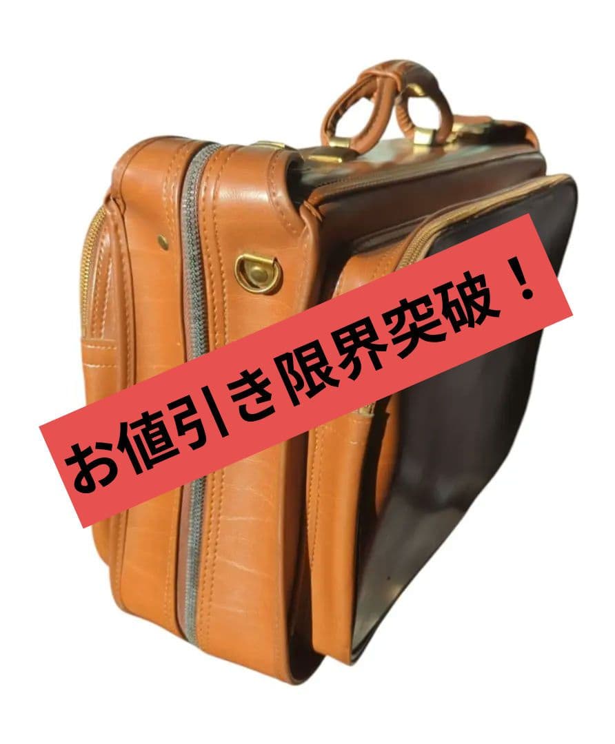 60S USA製 ヴィンテージ 五角形 TALON オールレザー スーツケース