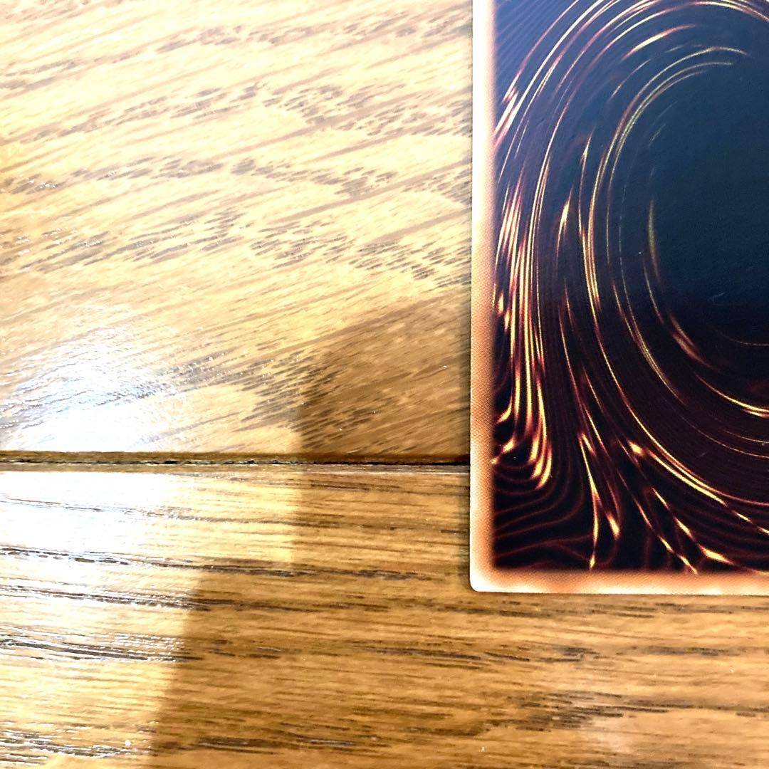 遊戯王 Ｓｉｎ 青眼の白龍 トレカ ウルトラレア 海馬瀬人 ブルーアイズ 竜