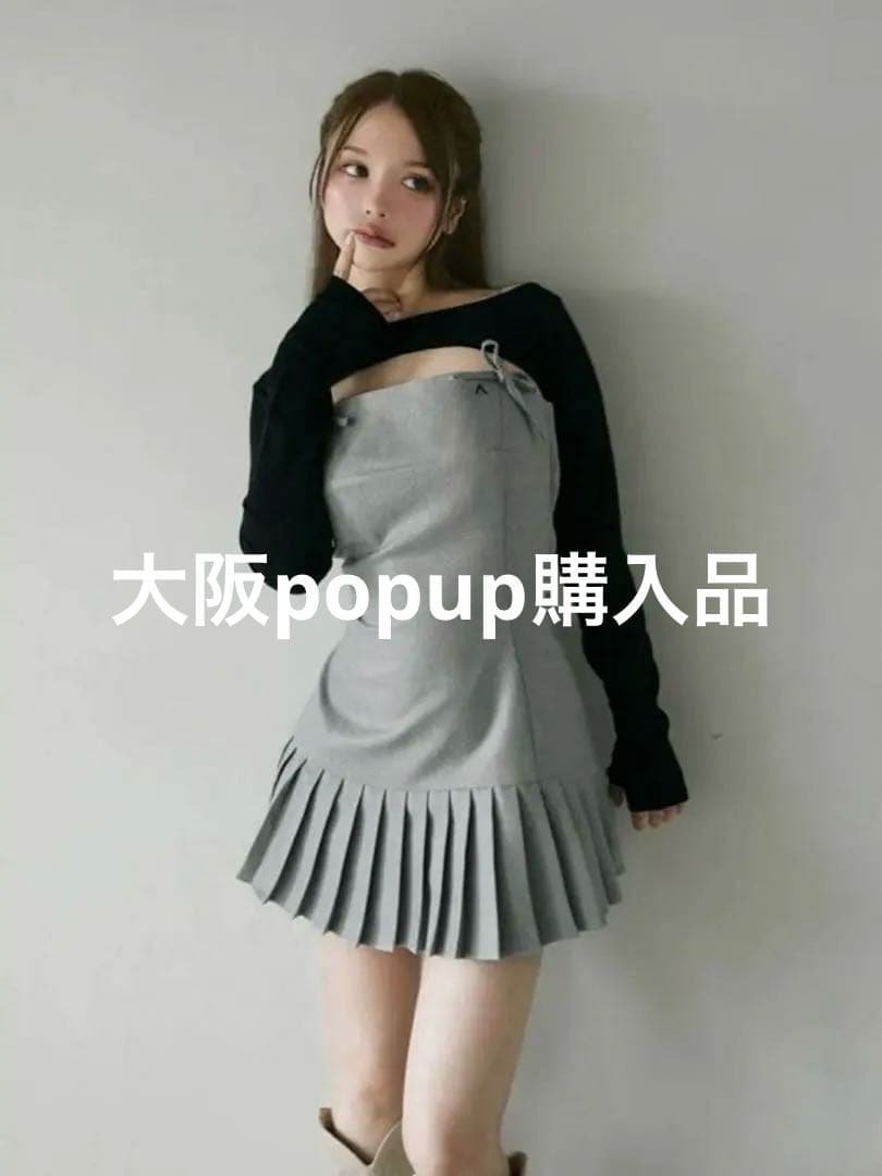 ワンピース andmary Karen knit set mini dress grey
