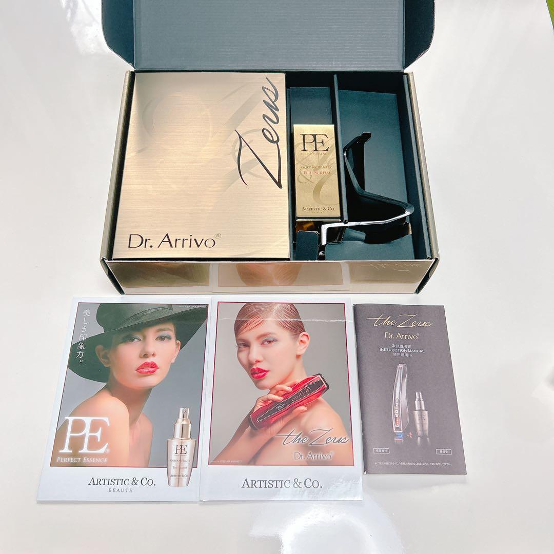 新品未使用！Dr.Arrivo the Zens 美顔液セット