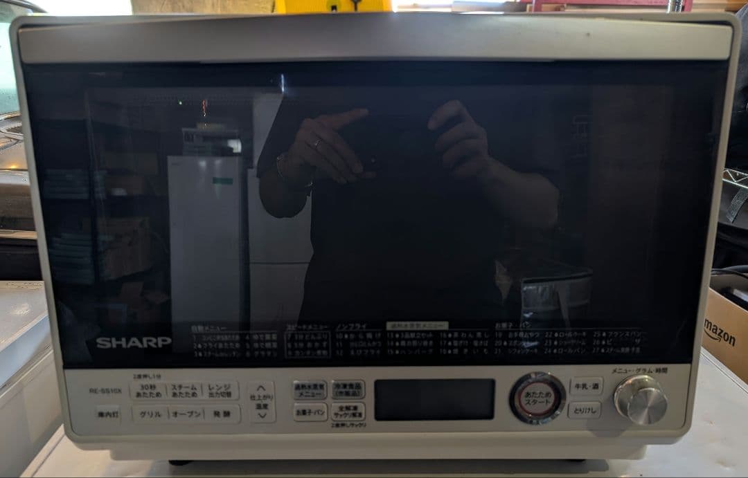 シャープ　SHARP RE-SS10-XW 過熱水蒸気 オーブンレンジ31L