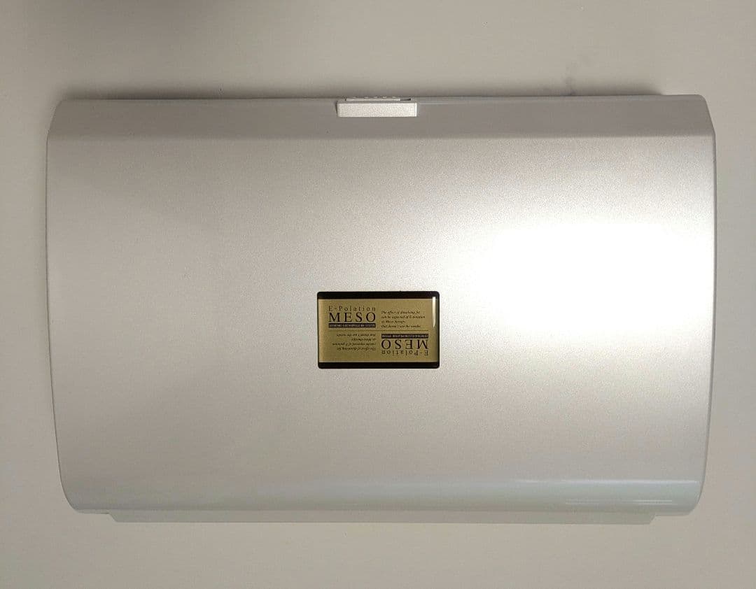 ビーティフィック　イーポレーション・メソ