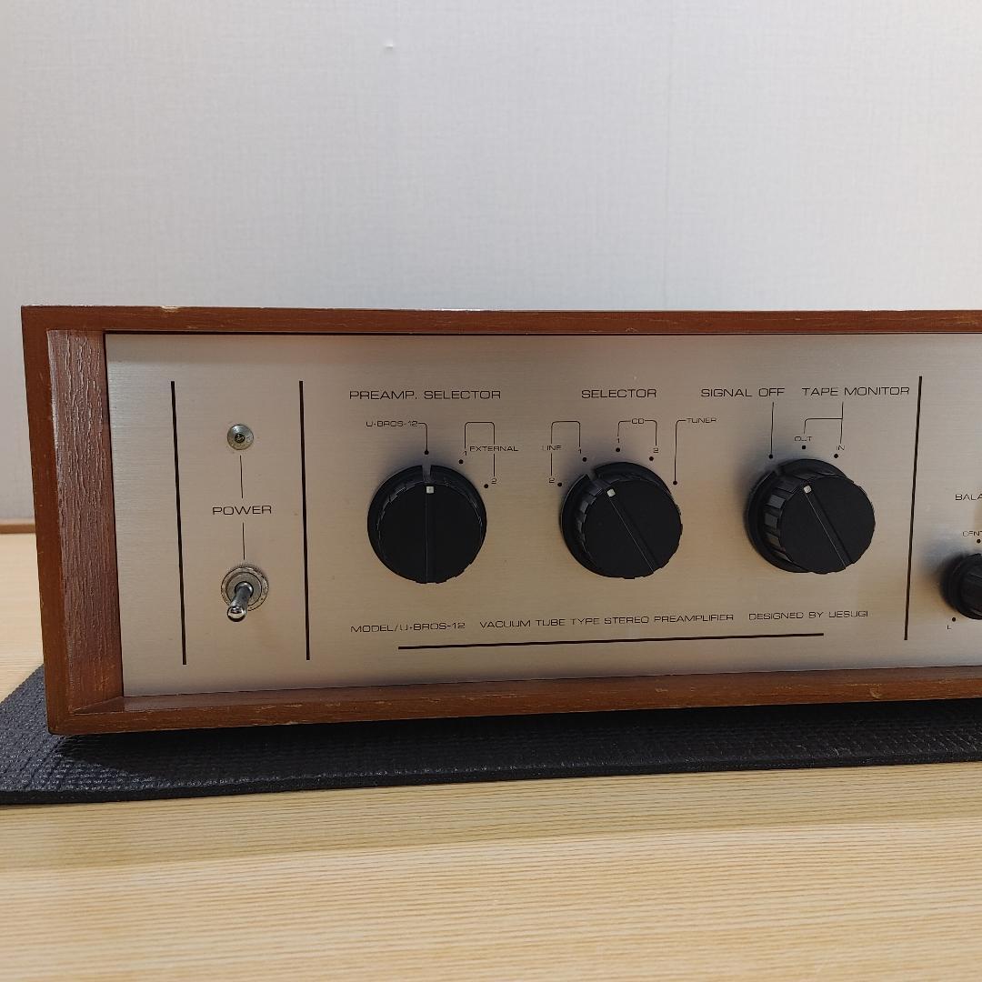 uesugi アンプ U-BROS-12
