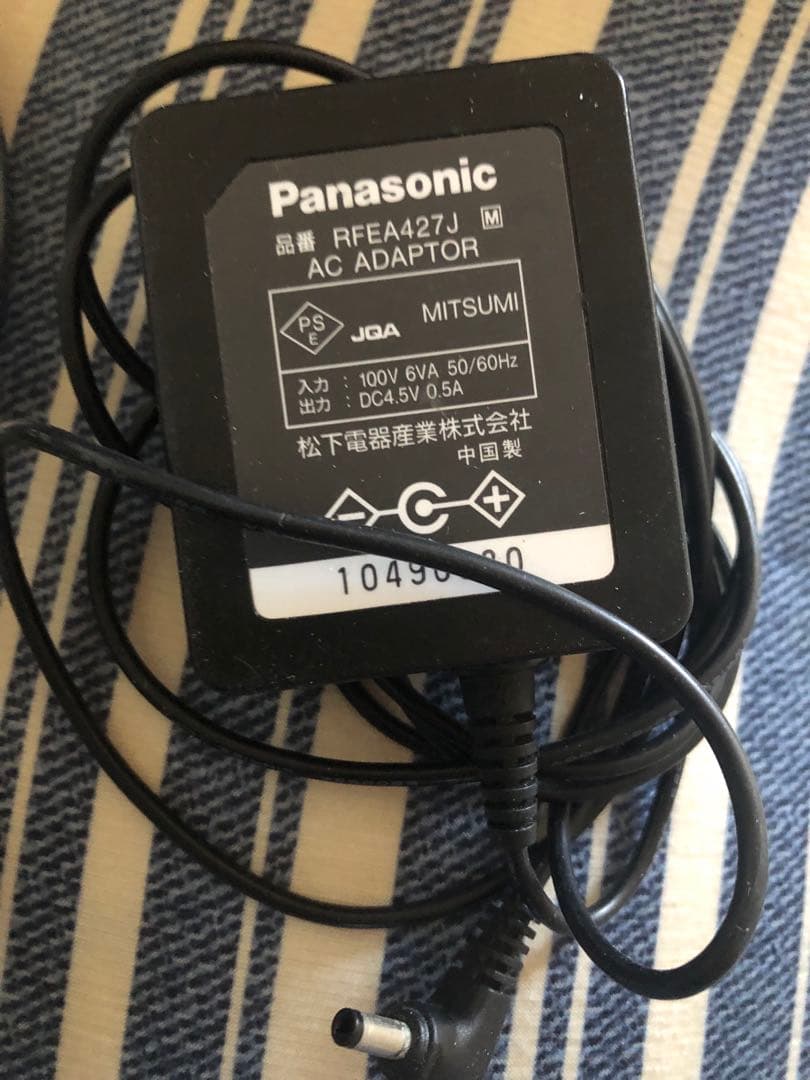 ②(希少完動美品)Panasonic SL-CT510 ポータブルCDプレーヤー
