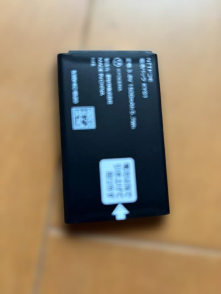 m*♪様 docomo DIGNO KY-42C ホワイト 本体