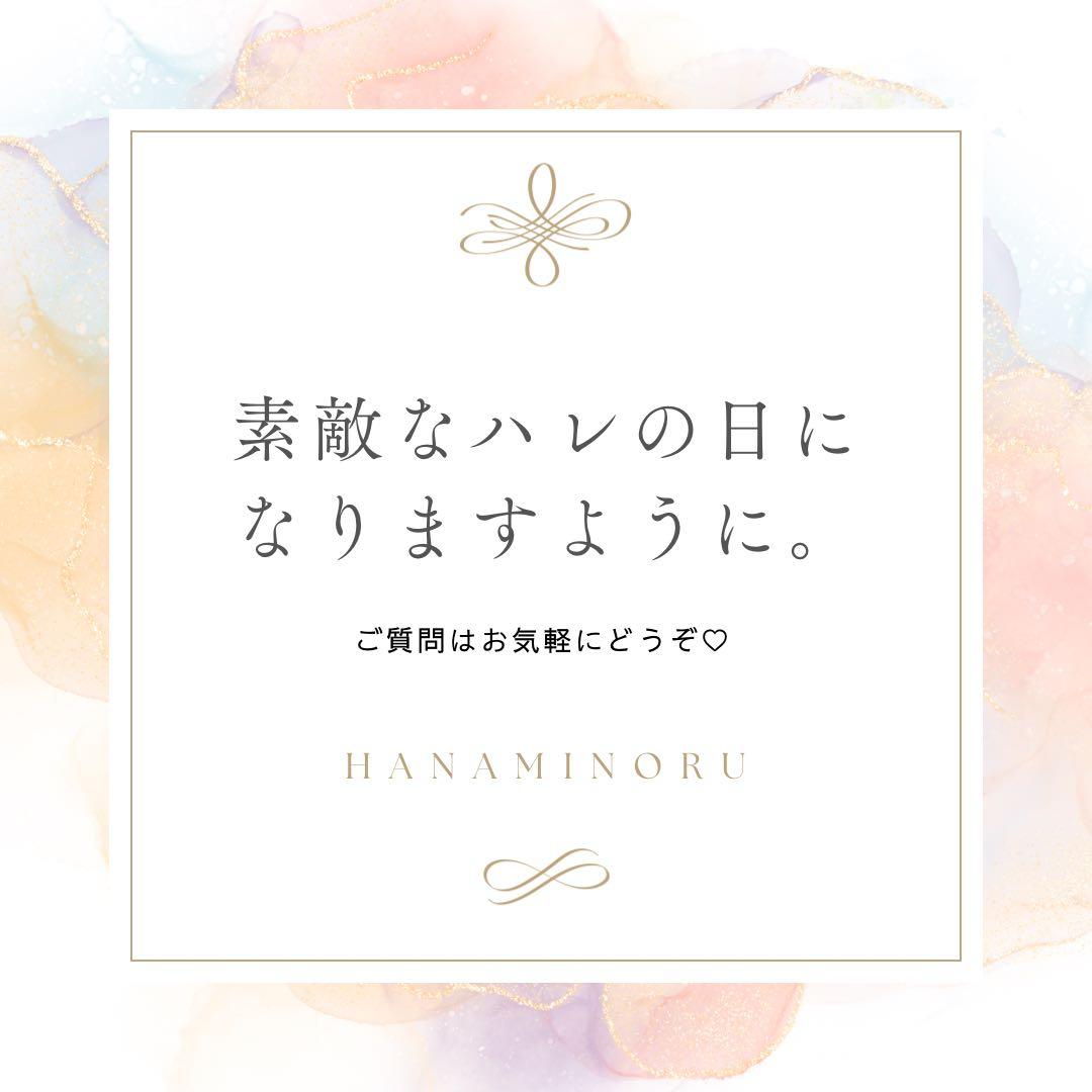 お色直し　黒　ドレス　パーティー　前撮り　二次会　街撮り　披露宴　ベロア
