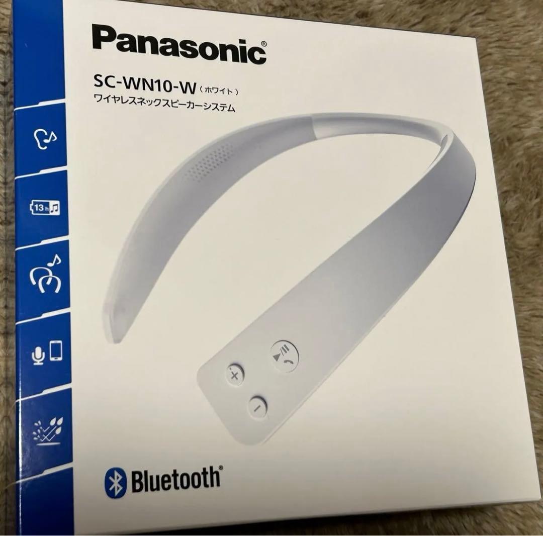 Panasonic SC-WN10-W ネックスピーカー