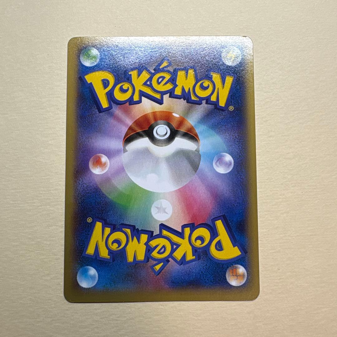 MリザードンEX RR XY2 ワイルドブレイズ 055/080 リザードンEX