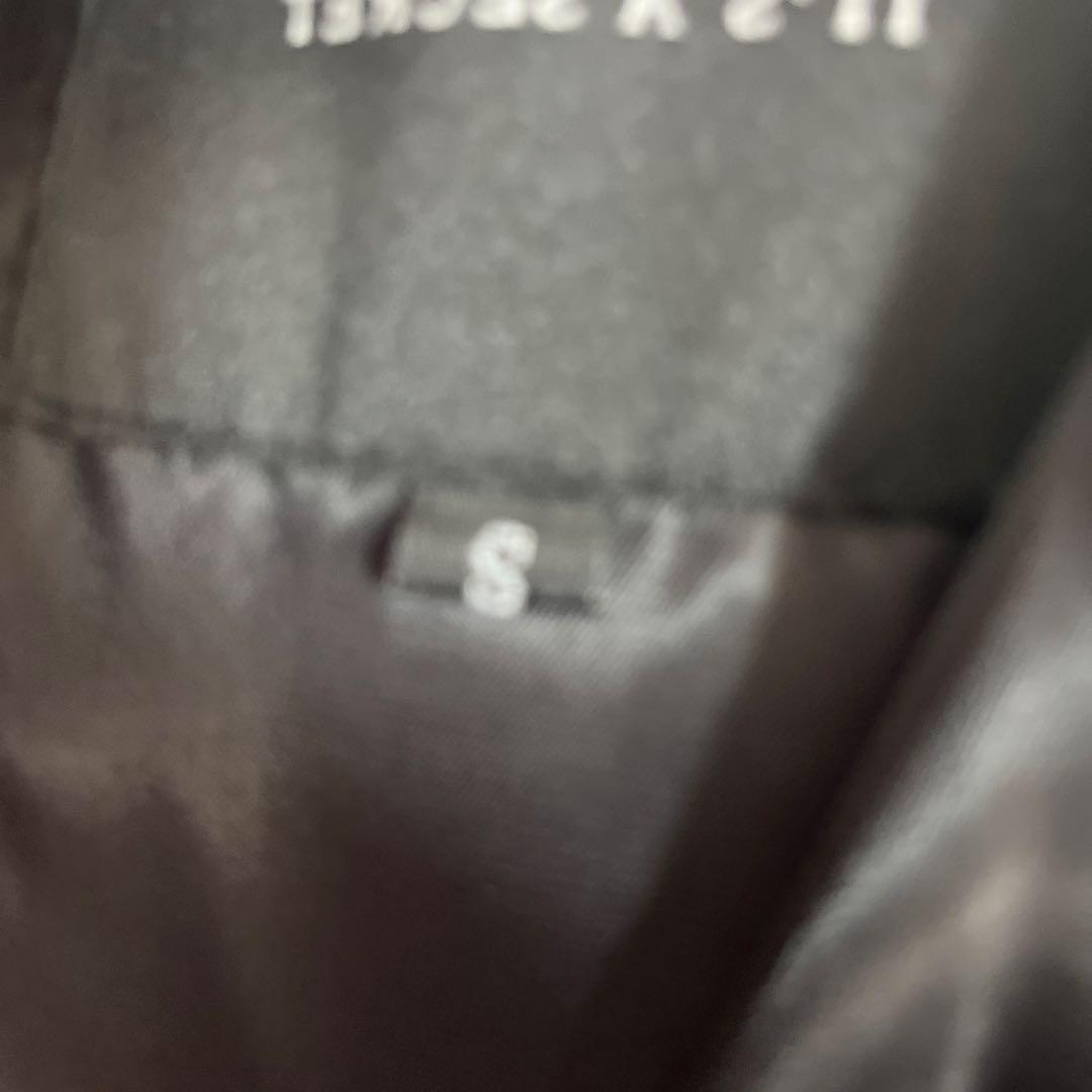 luckyblock/4563専用 トラップスターダウンS